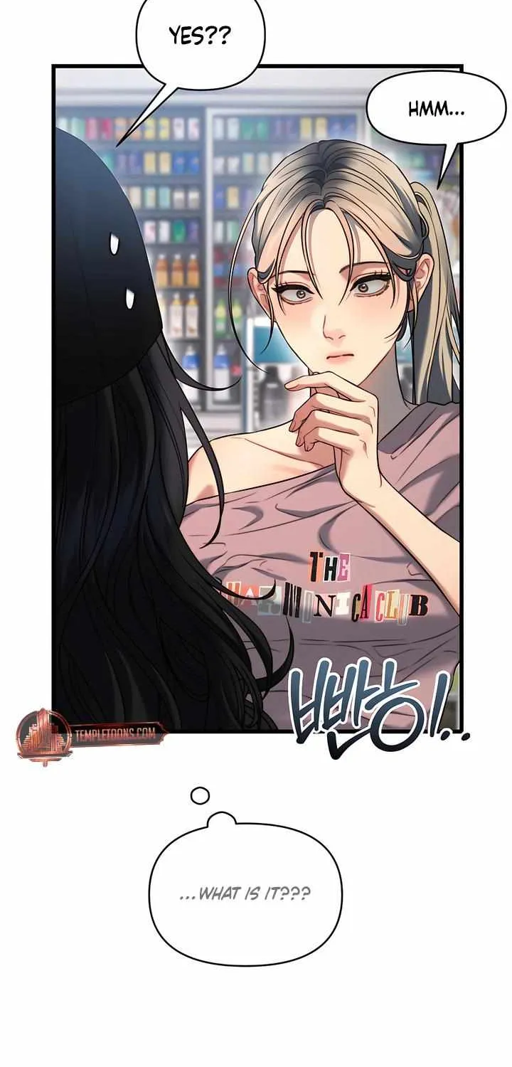 Read Ghost Tactic chapter 3 image 44 on Lezhin