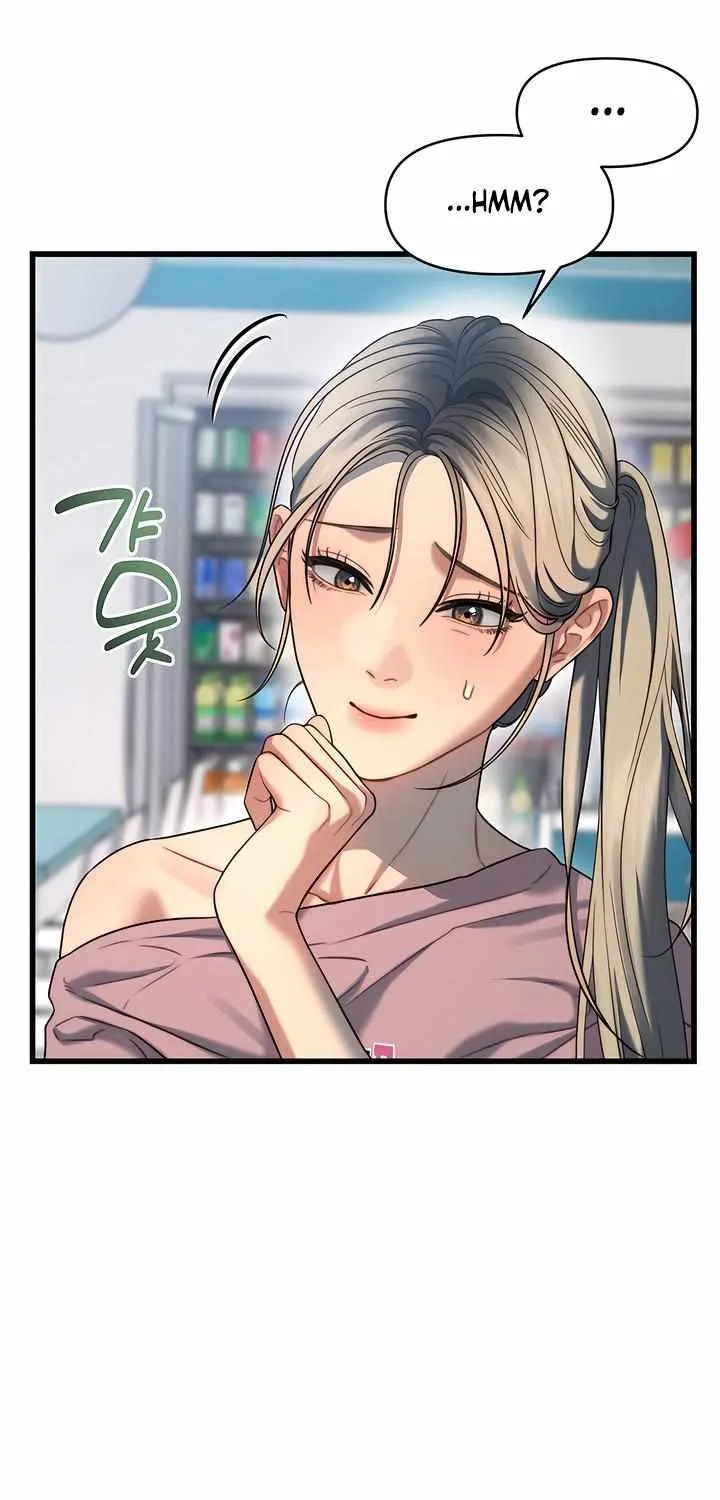 Read Ghost Tactic chapter 3 image 45 on Lezhin