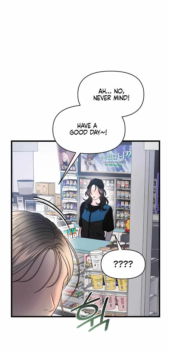 Read Ghost Tactic chapter 3 image 46 on Lezhin