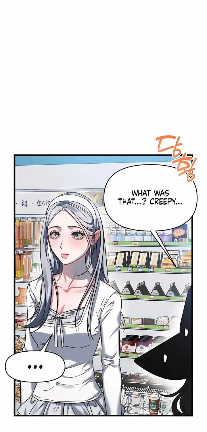Read Ghost Tactic chapter 3 image 47 on Lezhin