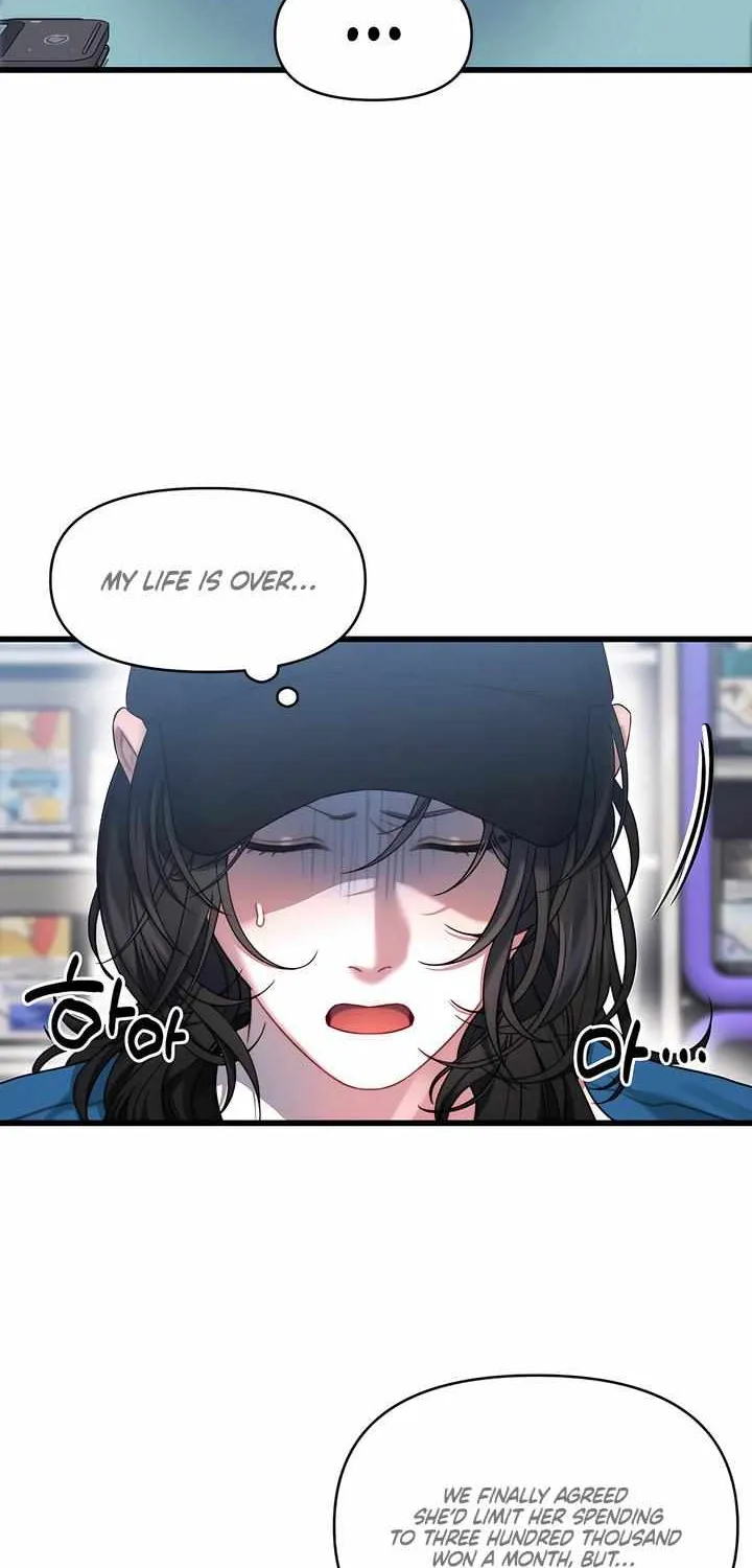 Read Ghost Tactic chapter 3 image 54 on Lezhin