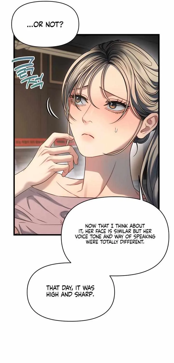 Read Ghost Tactic chapter 3 image 57 on Lezhin