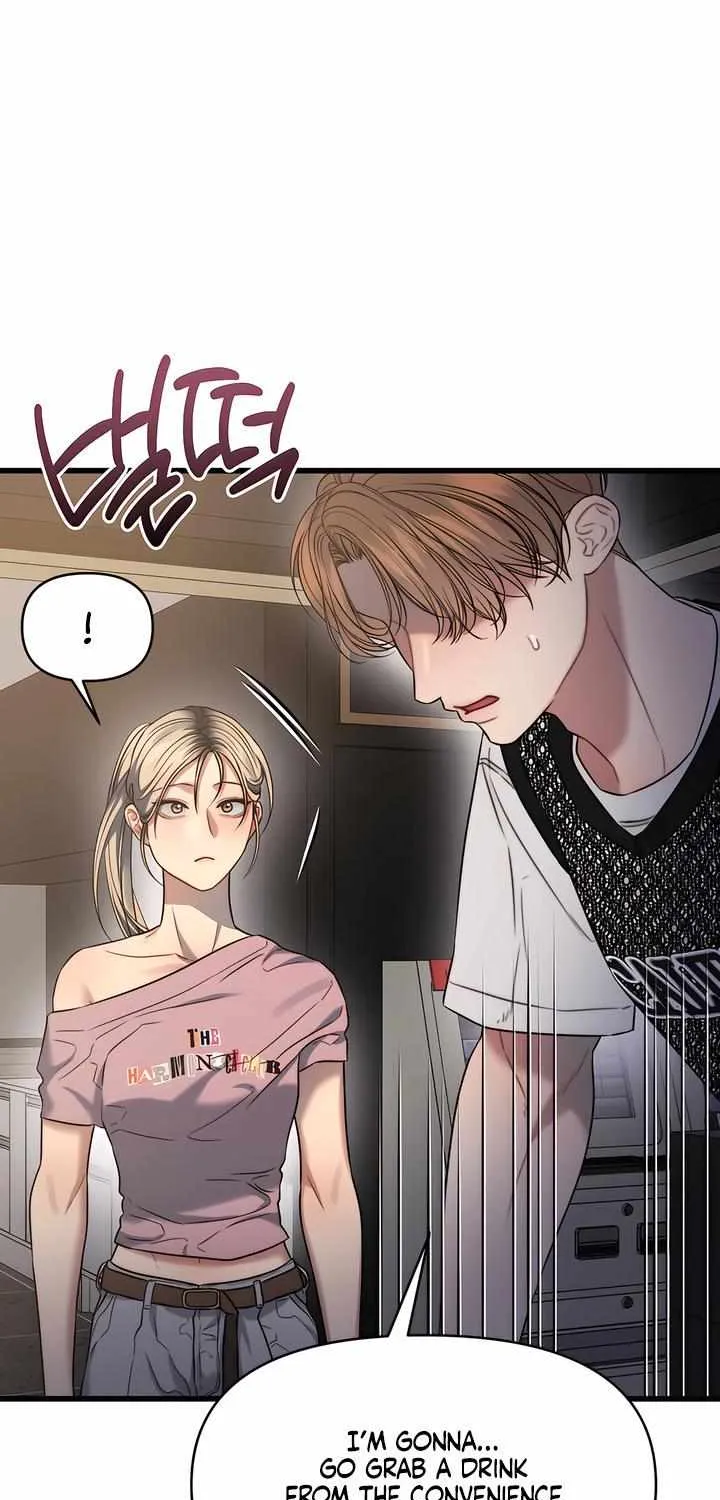 Read Ghost Tactic chapter 3 image 59 on Lezhin