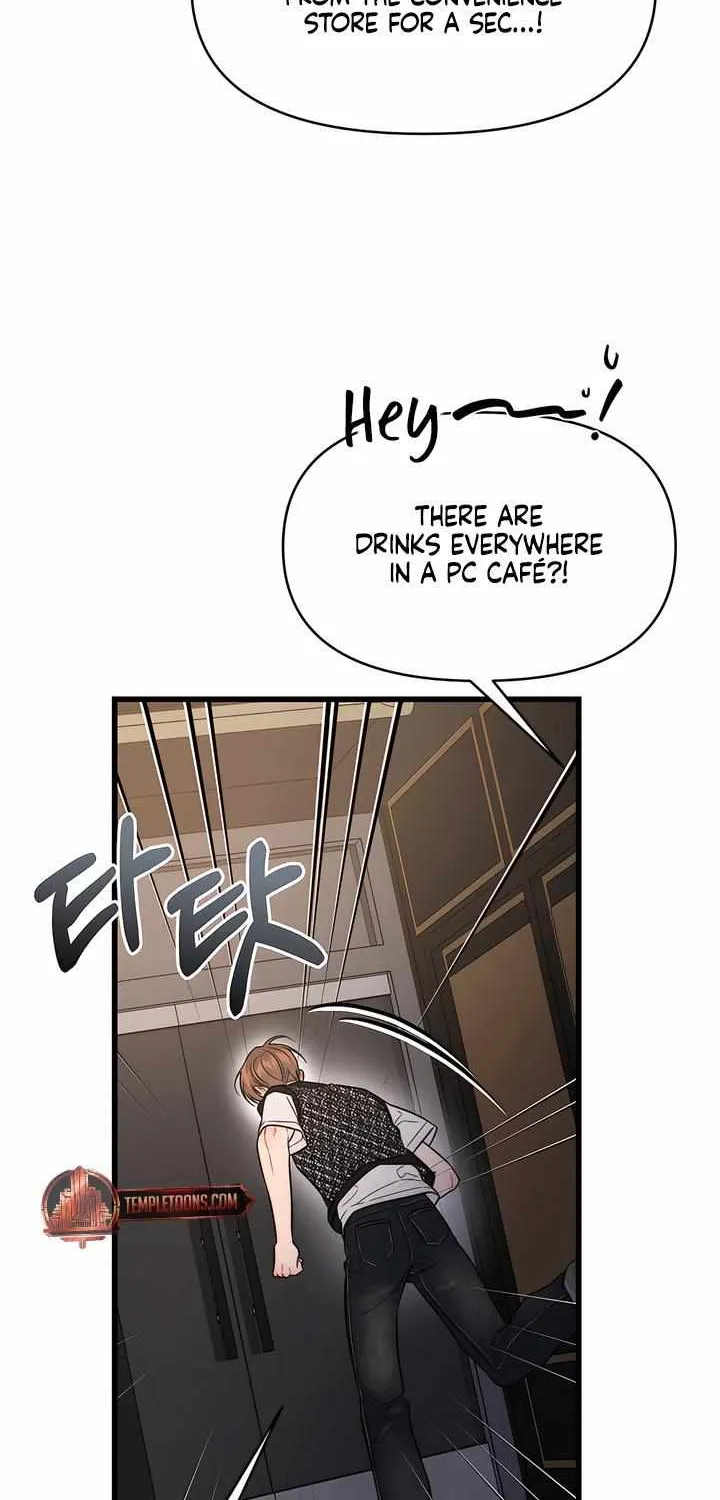 Read Ghost Tactic chapter 3 image 60 on Lezhin