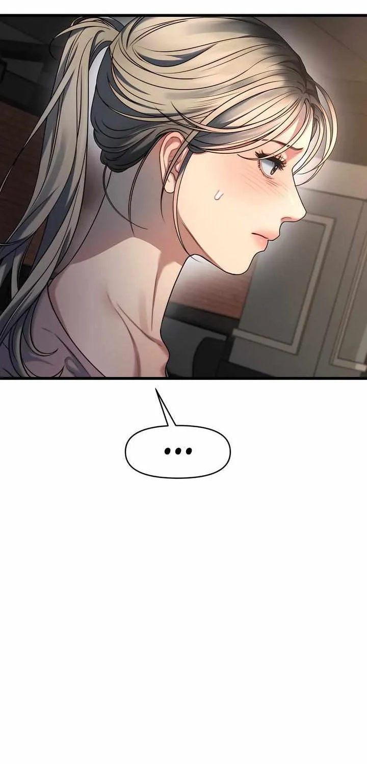 Read Ghost Tactic chapter 3 image 62 on Lezhin