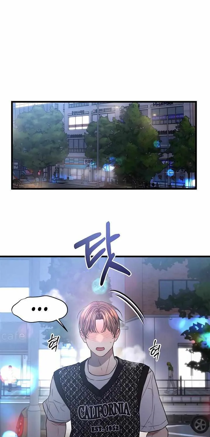 Read Ghost Tactic chapter 3 image 63 on Lezhin