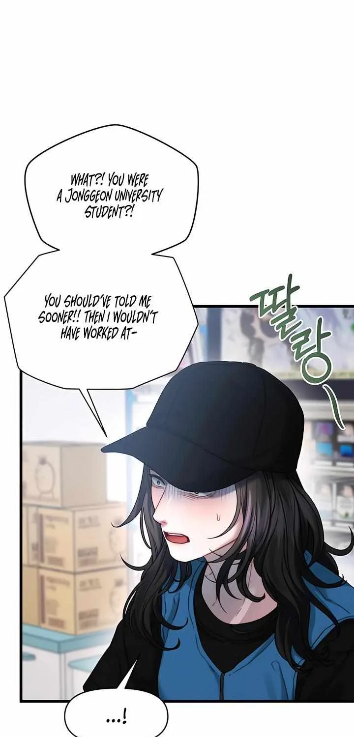 Read Ghost Tactic chapter 3 image 69 on Lezhin
