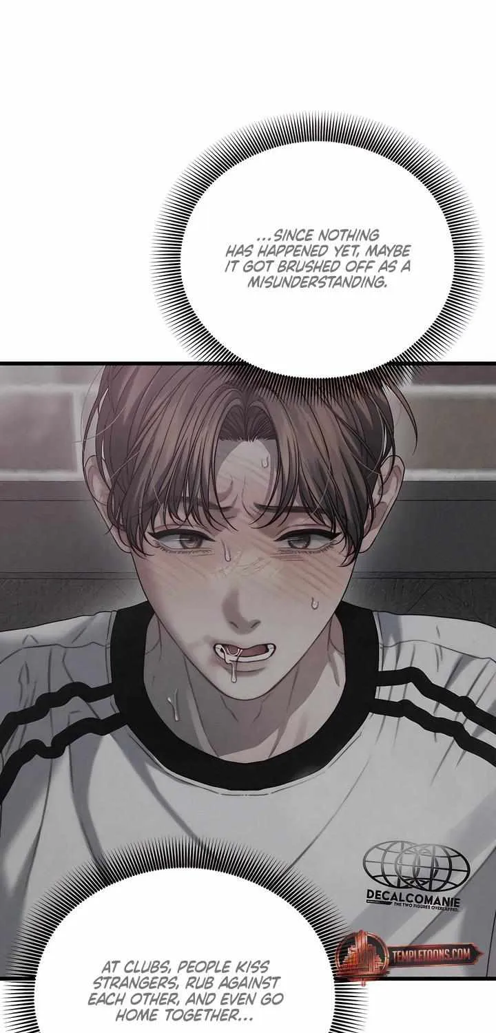 Read Ghost Tactic chapter 3 image 7 on Lezhin