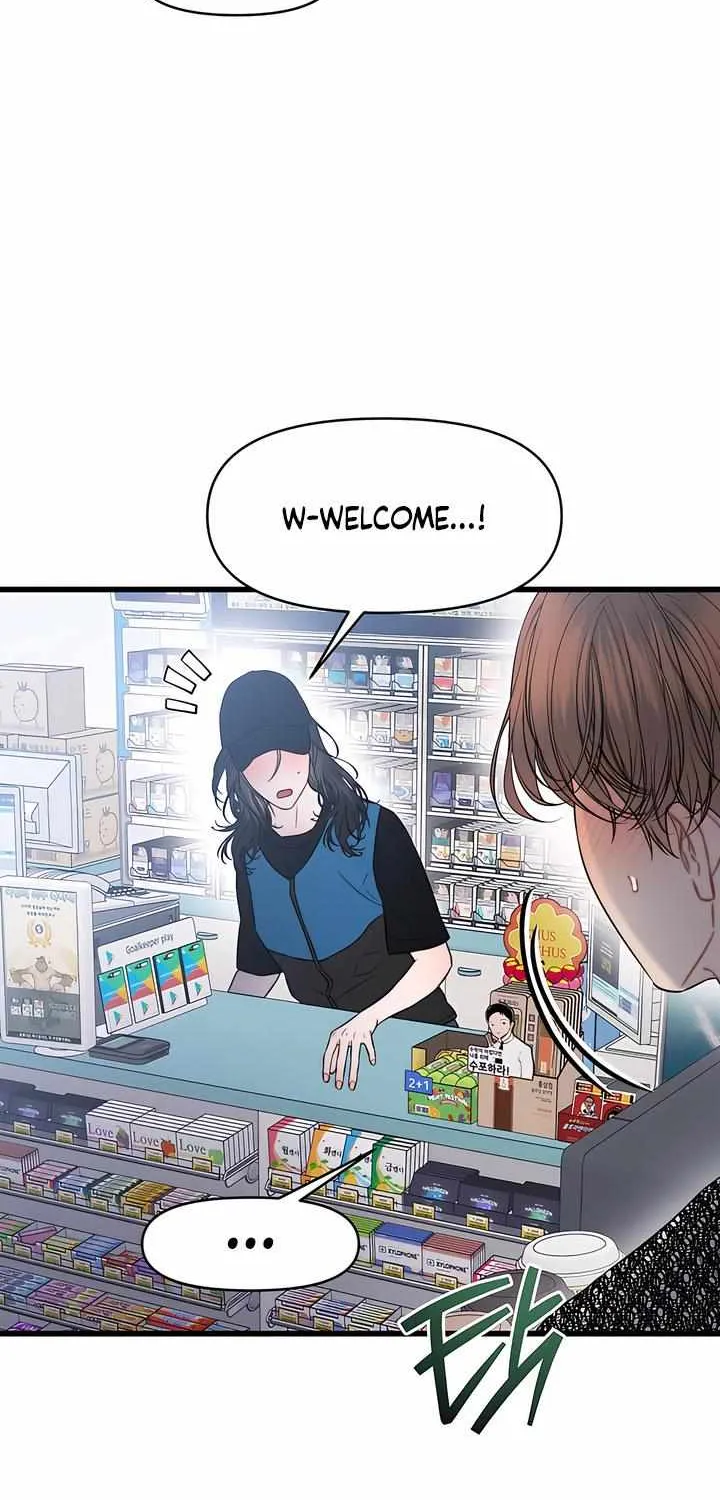 Read Ghost Tactic chapter 3 image 70 on Lezhin