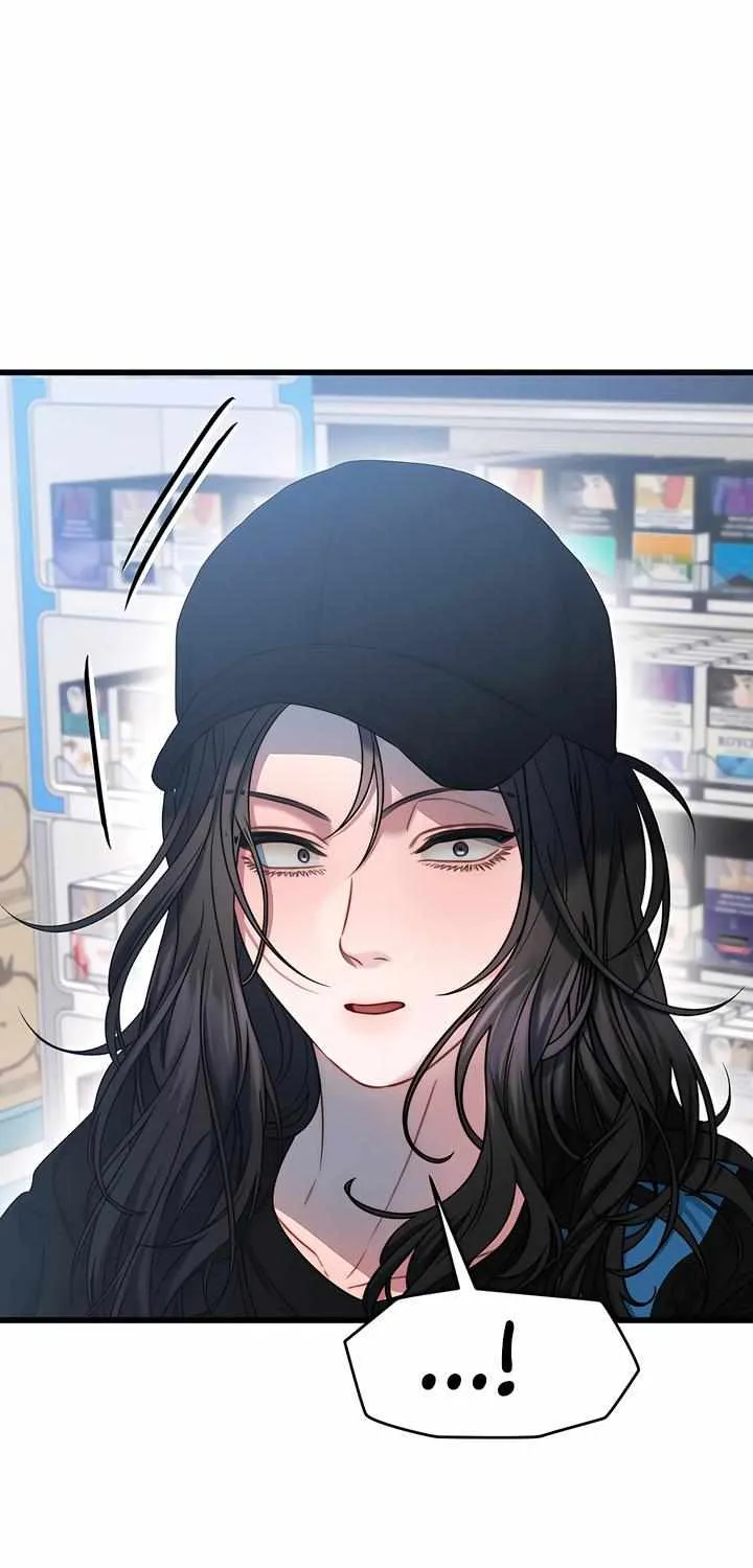 Read Ghost Tactic chapter 3 image 71 on Lezhin