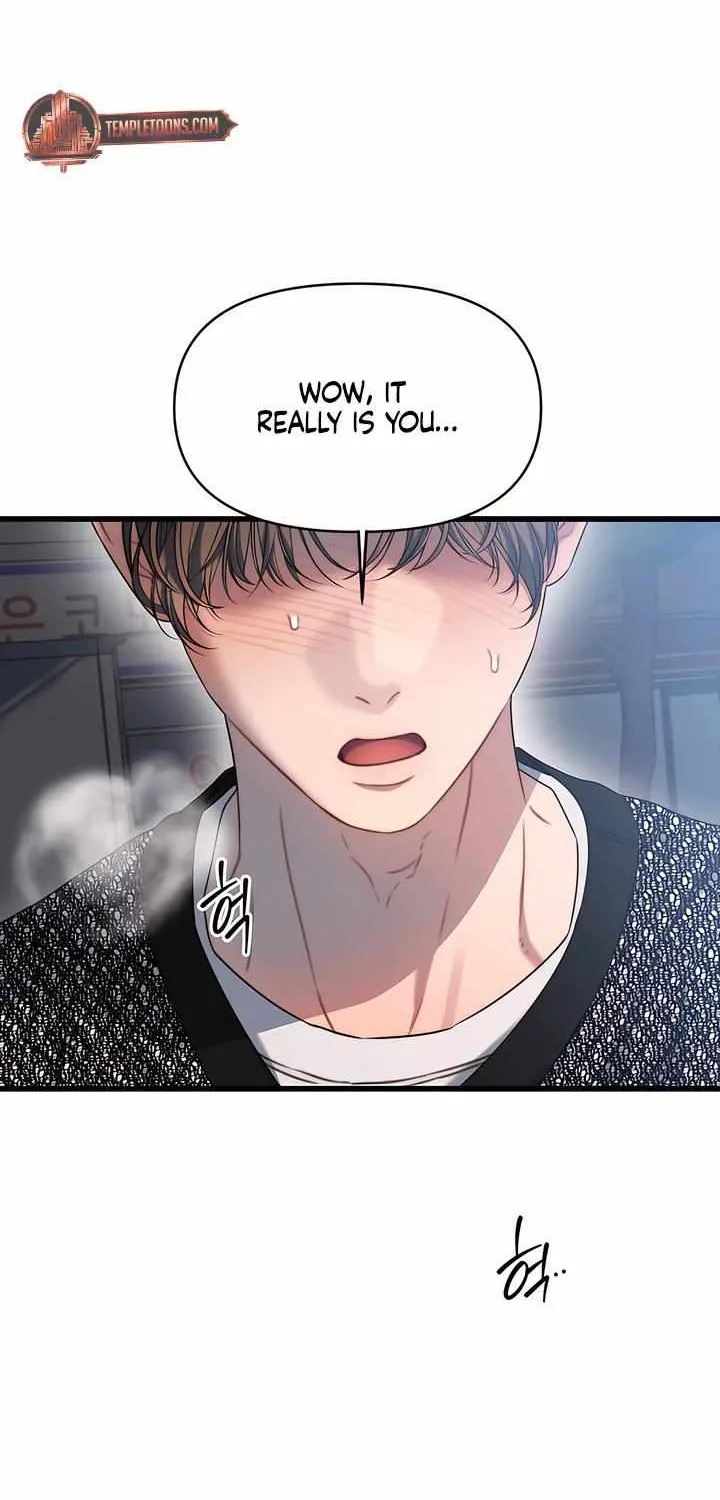 Read Ghost Tactic chapter 3 image 72 on Lezhin