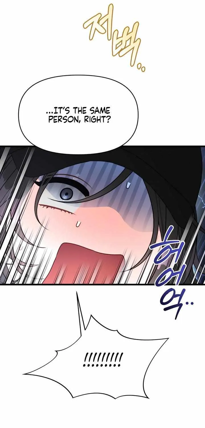 Read Ghost Tactic chapter 3 image 73 on Lezhin