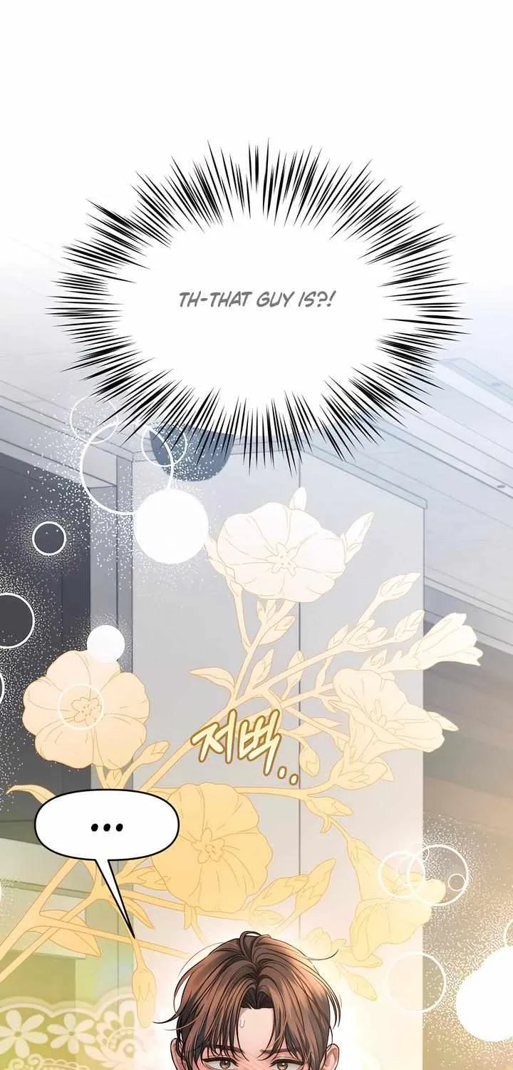 Read Ghost Tactic chapter 3 image 74 on Lezhin
