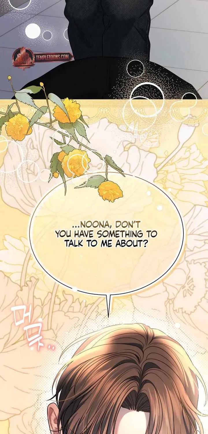 Read Ghost Tactic chapter 3 image 76 on Lezhin