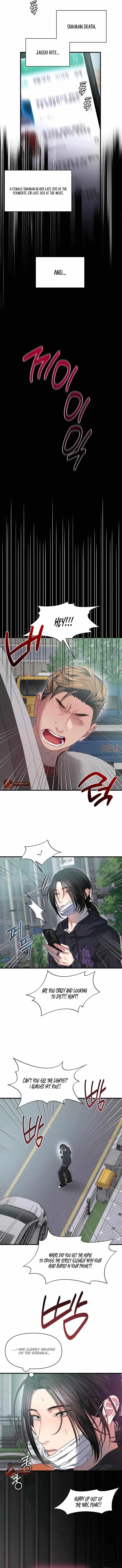Read Ghost Tactic chapter 30 image 2 on Lezhin