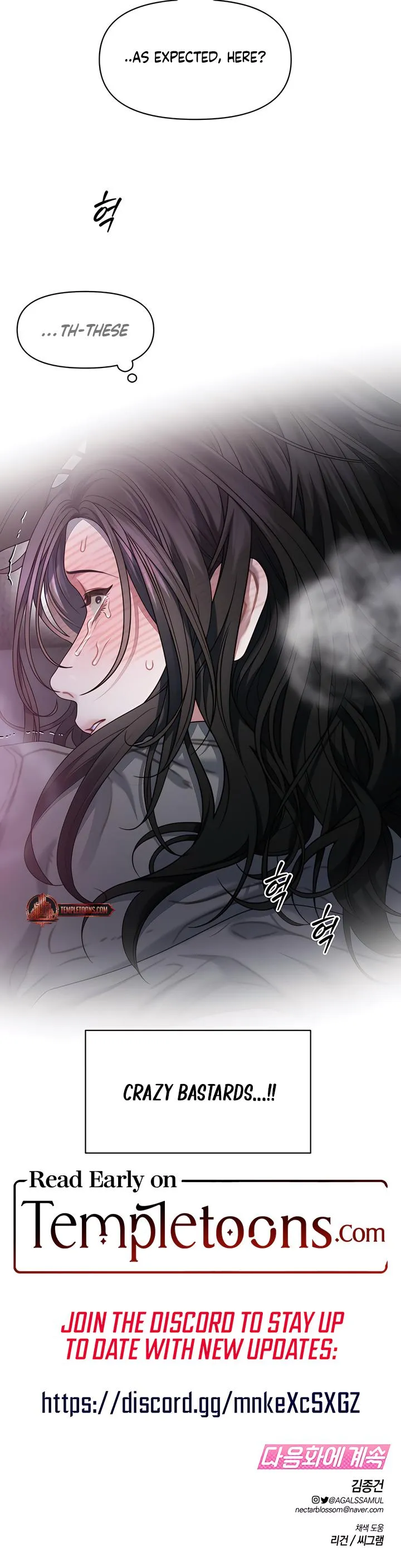 Read Ghost Tactic chapter 32 image 8 on Lezhin