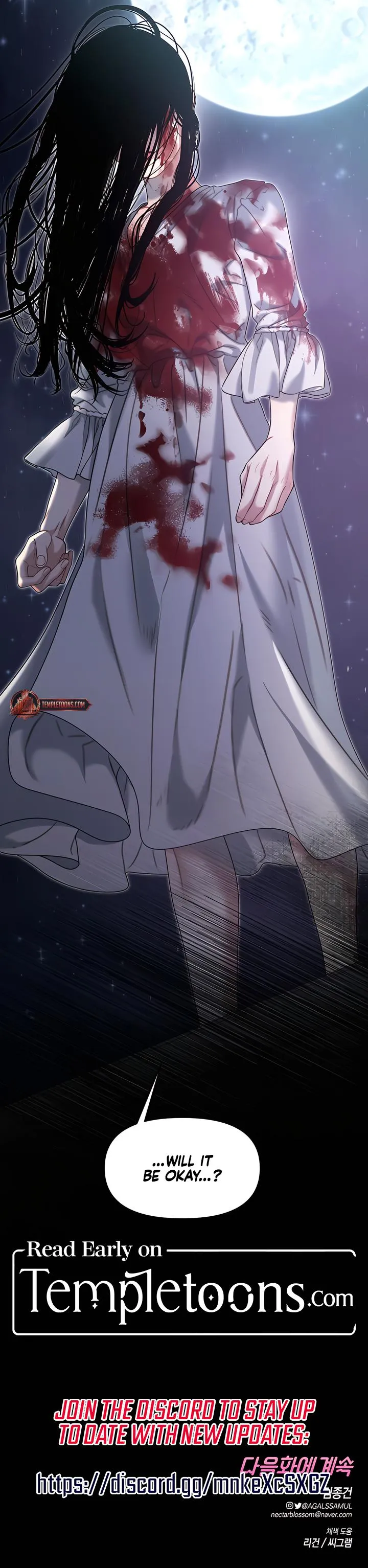 Read Ghost Tactic chapter 33 image 8 on Lezhin
