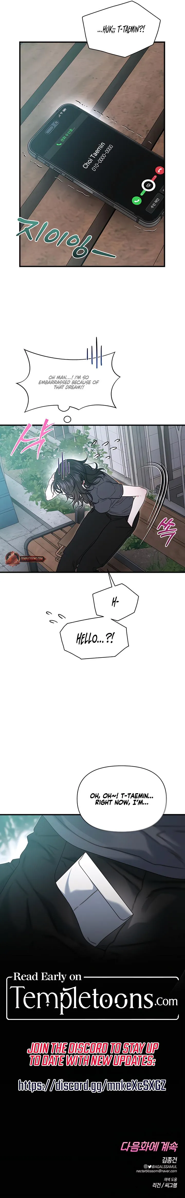Read Ghost Tactic chapter 34 image 9 on Lezhin