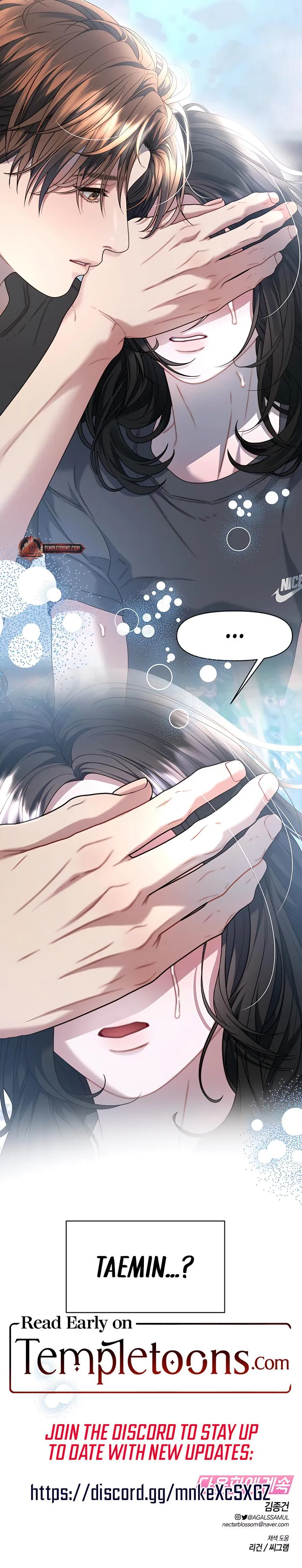 Read Ghost Tactic chapter 35 image 9 on Lezhin