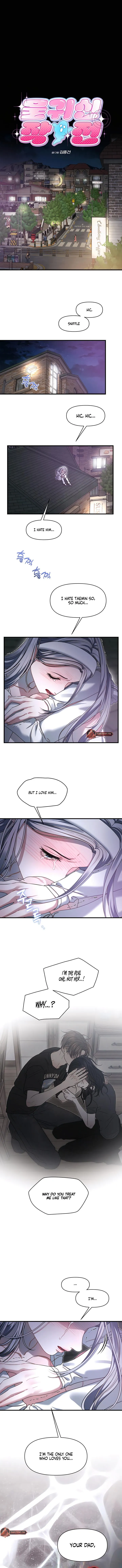 Read Ghost Tactic chapter 37 image 5 on Lezhin