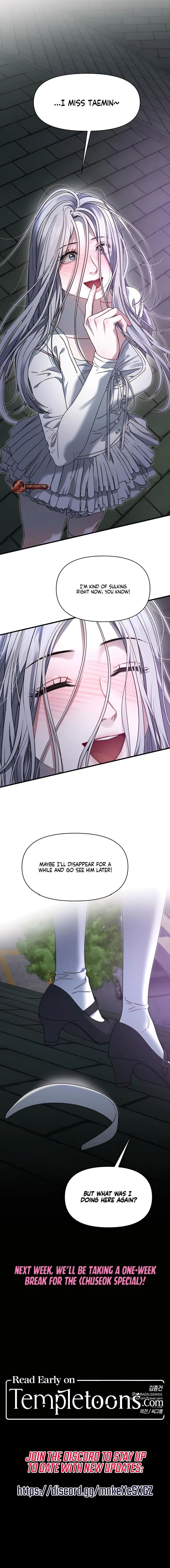 Read Ghost Tactic chapter 37 image 9 on Lezhin