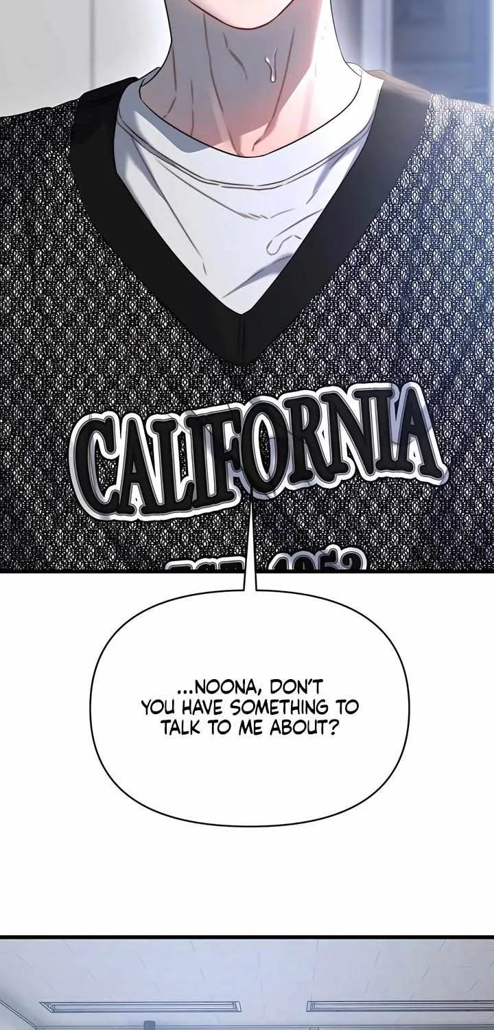 Read Ghost Tactic chapter 4 image 1 on Lezhin