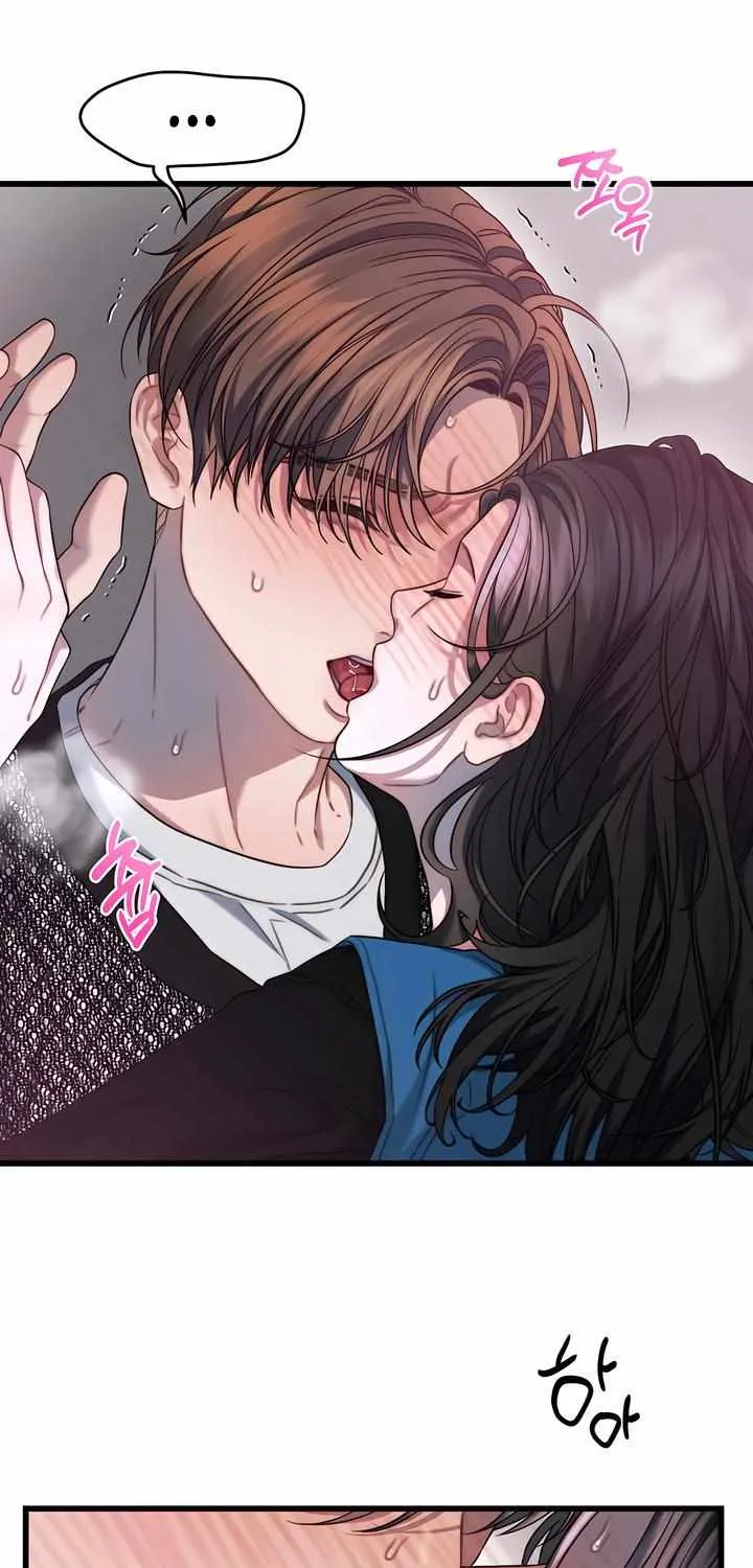 Read Ghost Tactic chapter 4 image 16 on Lezhin