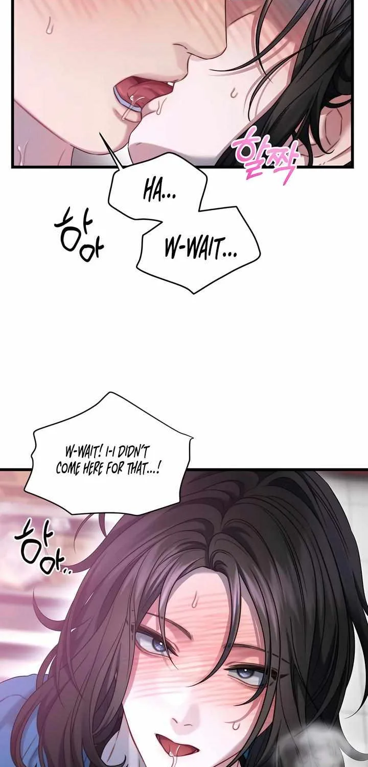 Read Ghost Tactic chapter 4 image 17 on Lezhin