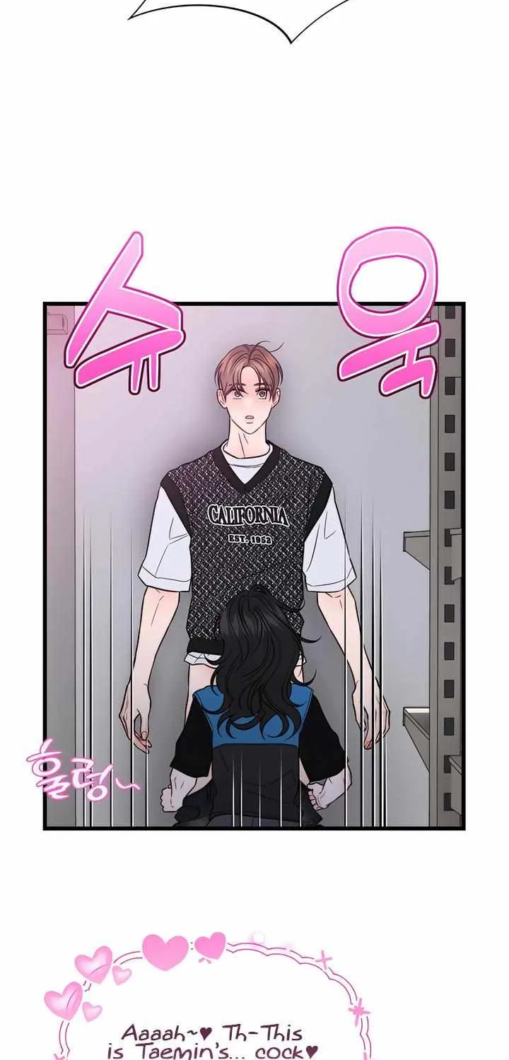 Read Ghost Tactic chapter 4 image 21 on Lezhin