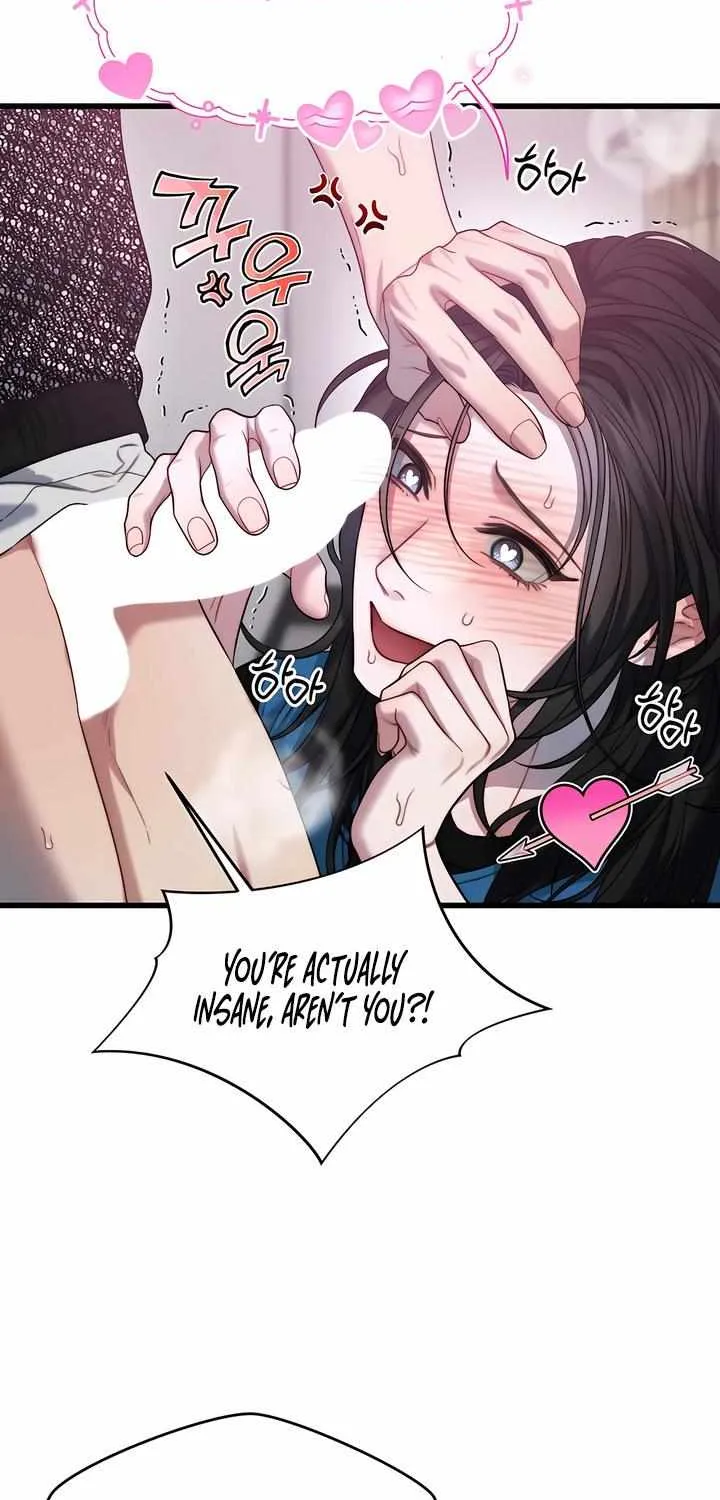 Read Ghost Tactic chapter 4 image 22 on Lezhin