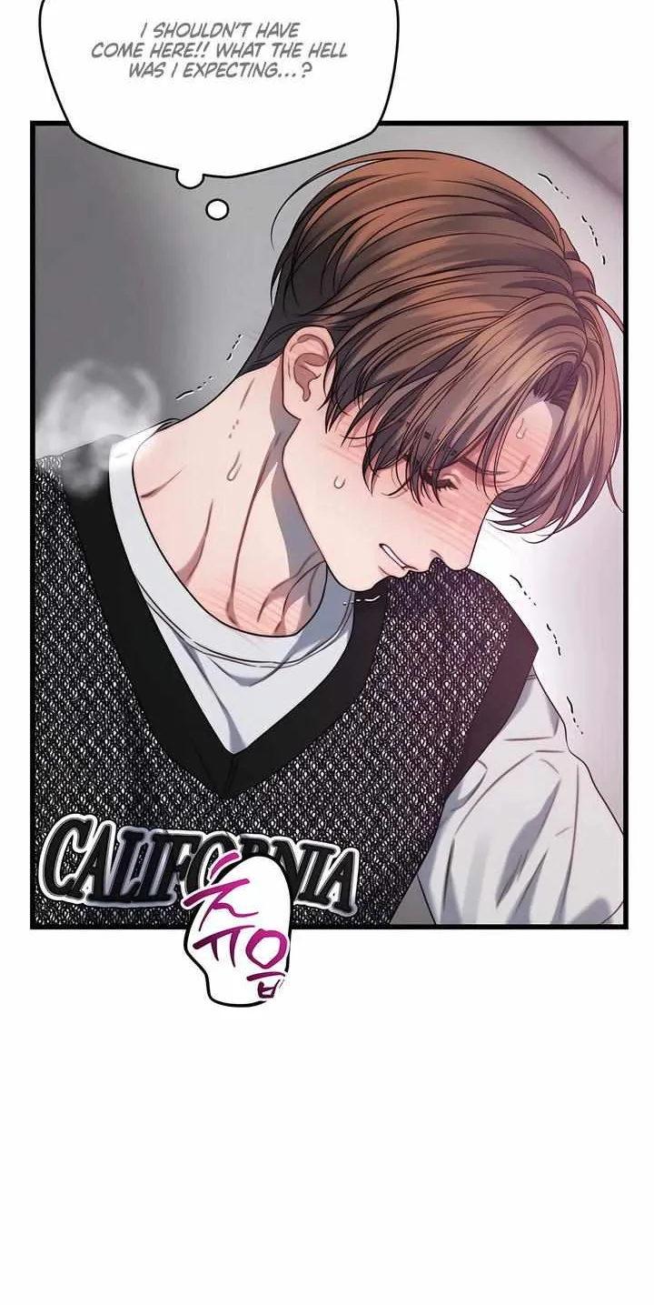 Read Ghost Tactic chapter 4 image 23 on Lezhin