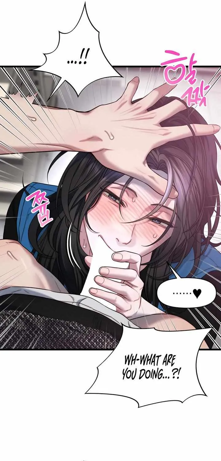Read Ghost Tactic chapter 4 image 24 on Lezhin