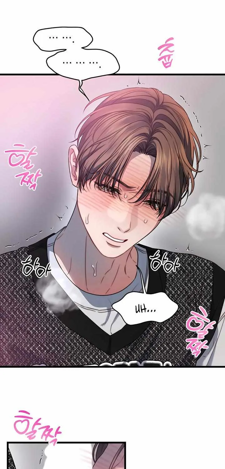 Read Ghost Tactic chapter 4 image 26 on Lezhin