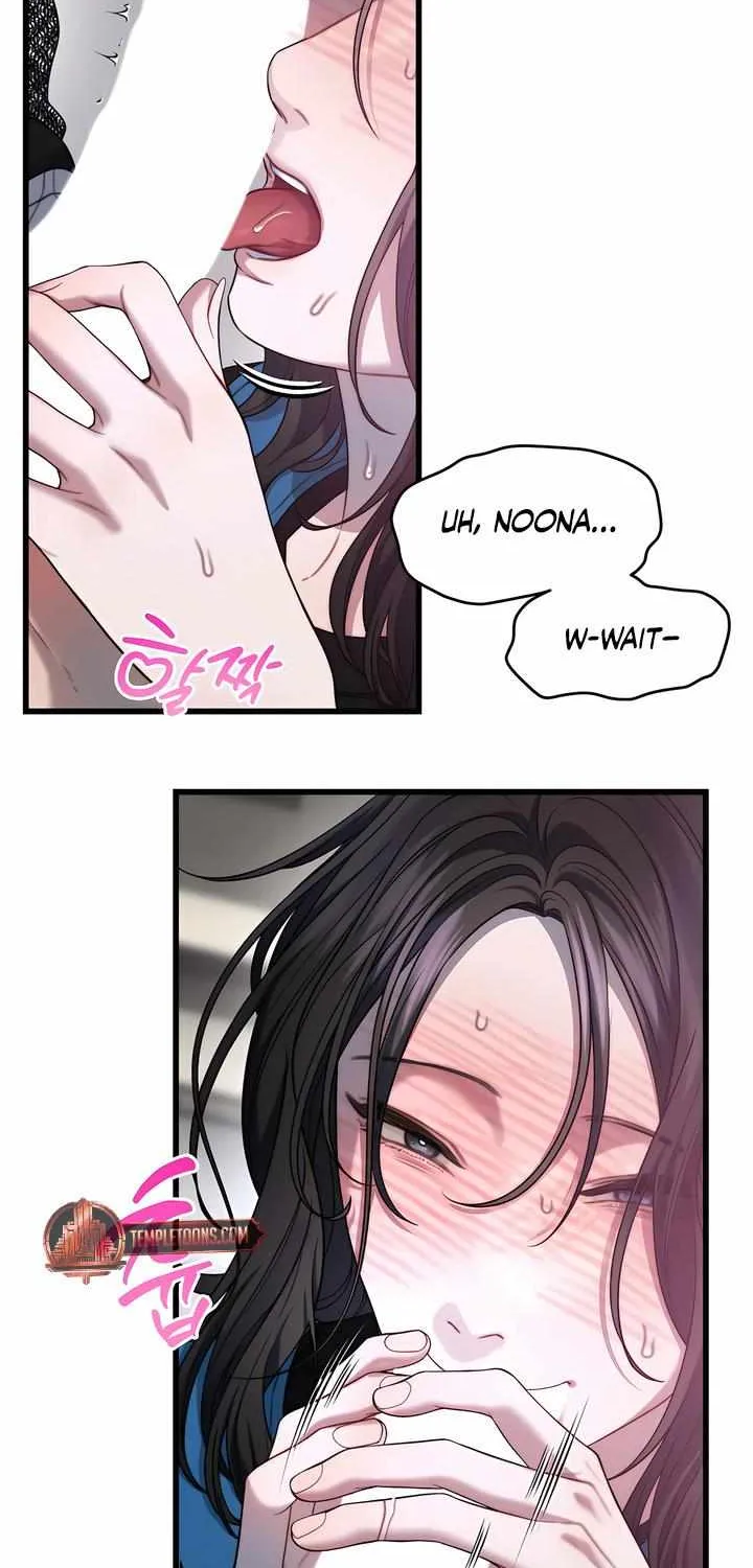 Read Ghost Tactic chapter 4 image 27 on Lezhin