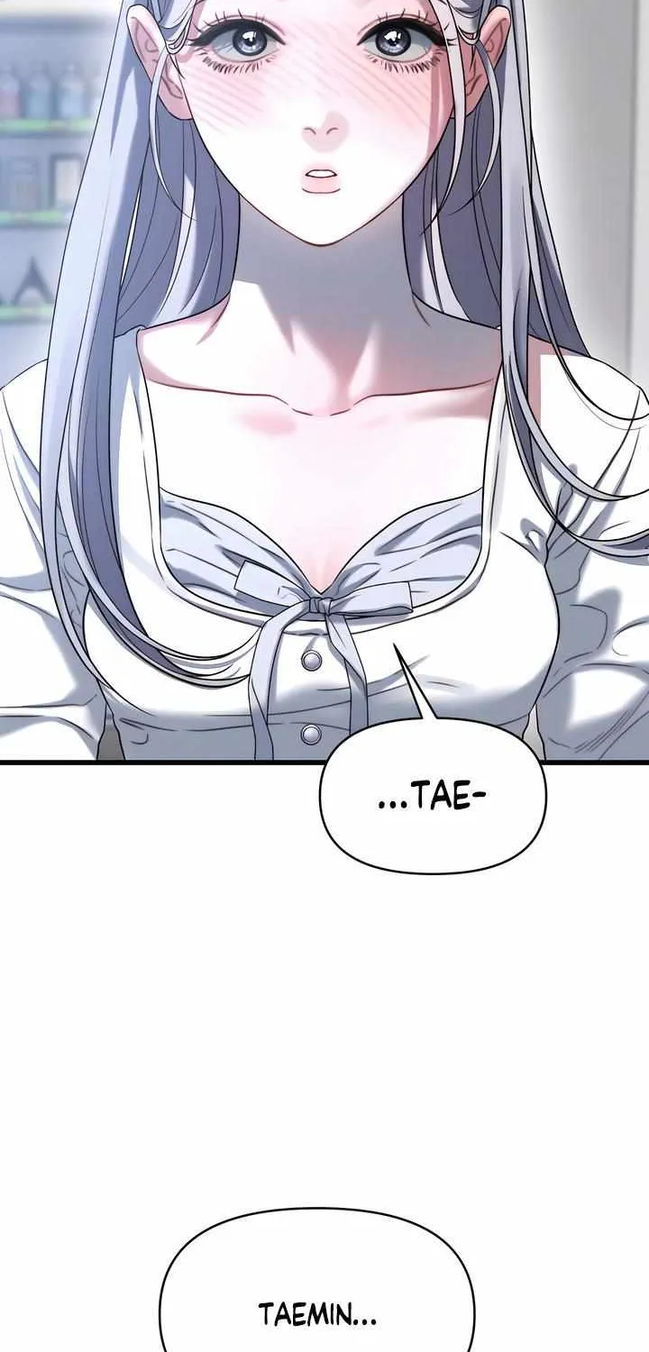 Read Ghost Tactic chapter 4 image 3 on Lezhin