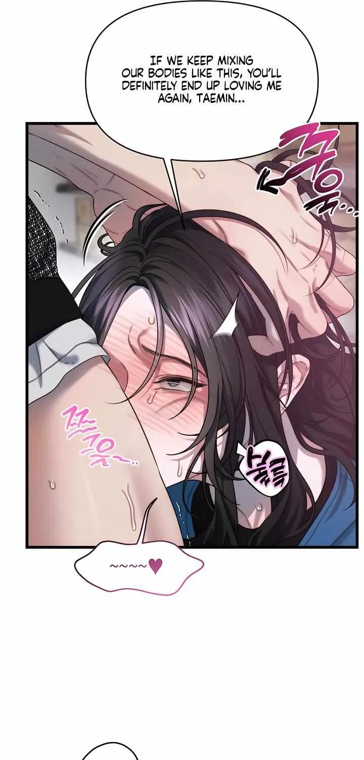 Read Ghost Tactic chapter 4 image 32 on Lezhin