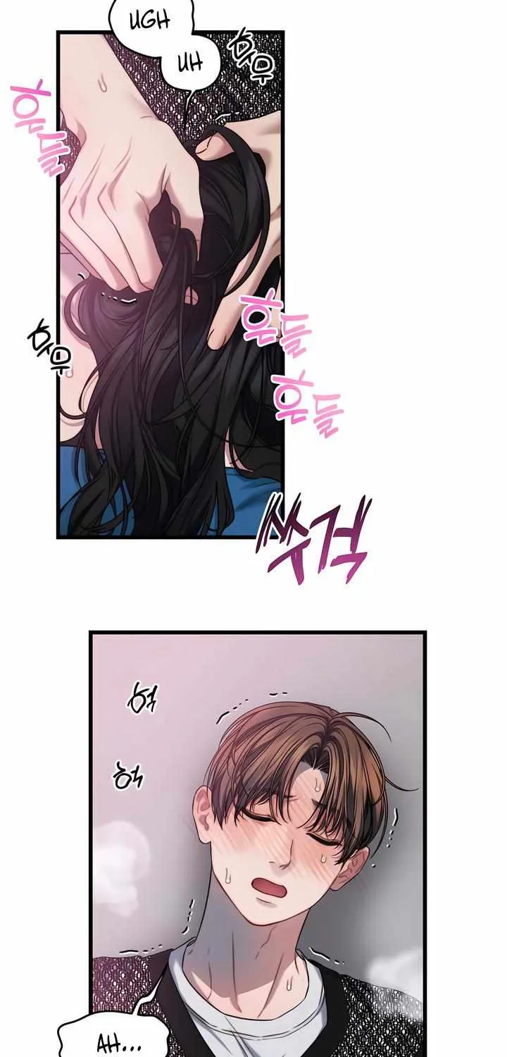 Read Ghost Tactic chapter 4 image 33 on Lezhin