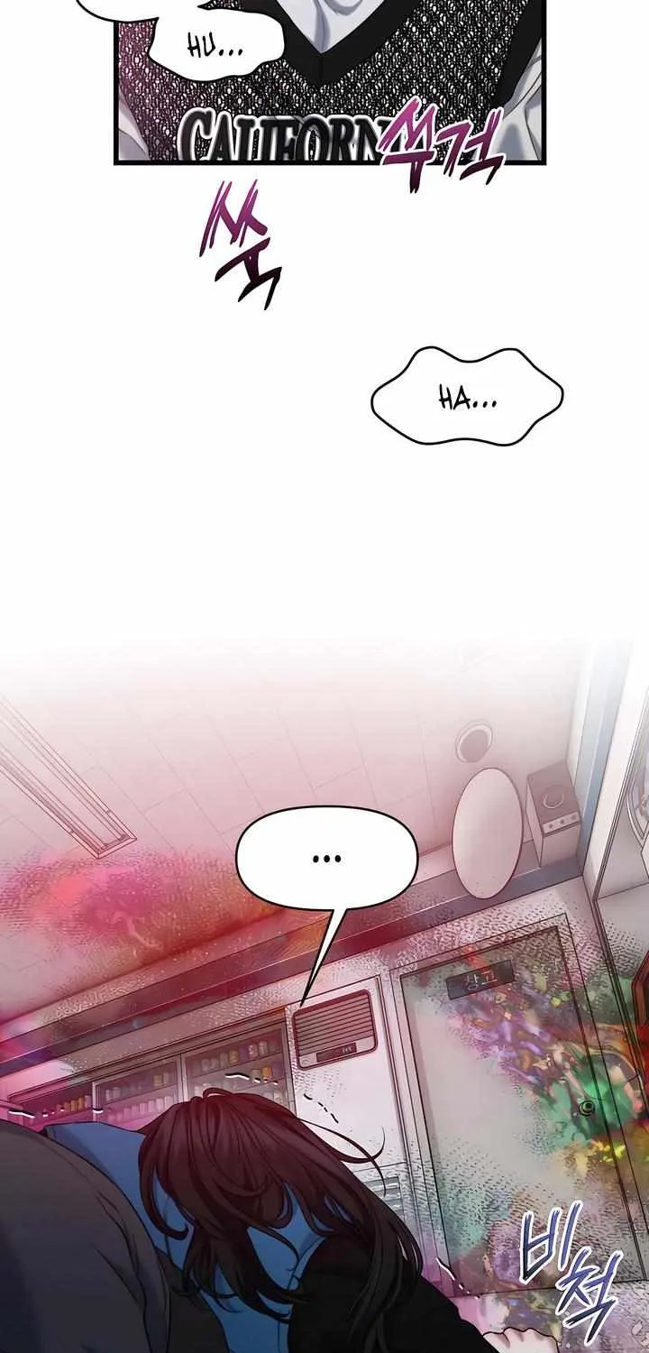 Read Ghost Tactic chapter 4 image 34 on Lezhin