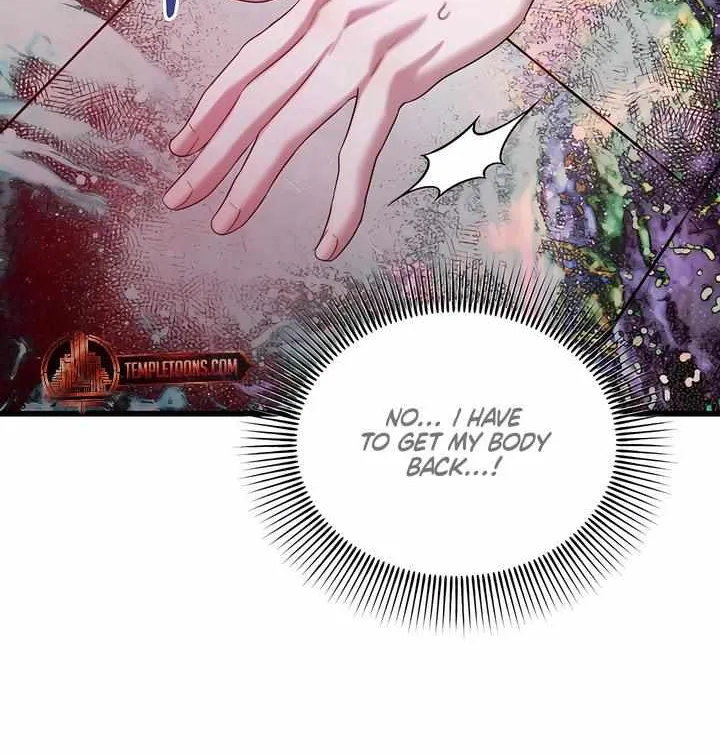Read Ghost Tactic chapter 4 image 39 on Lezhin