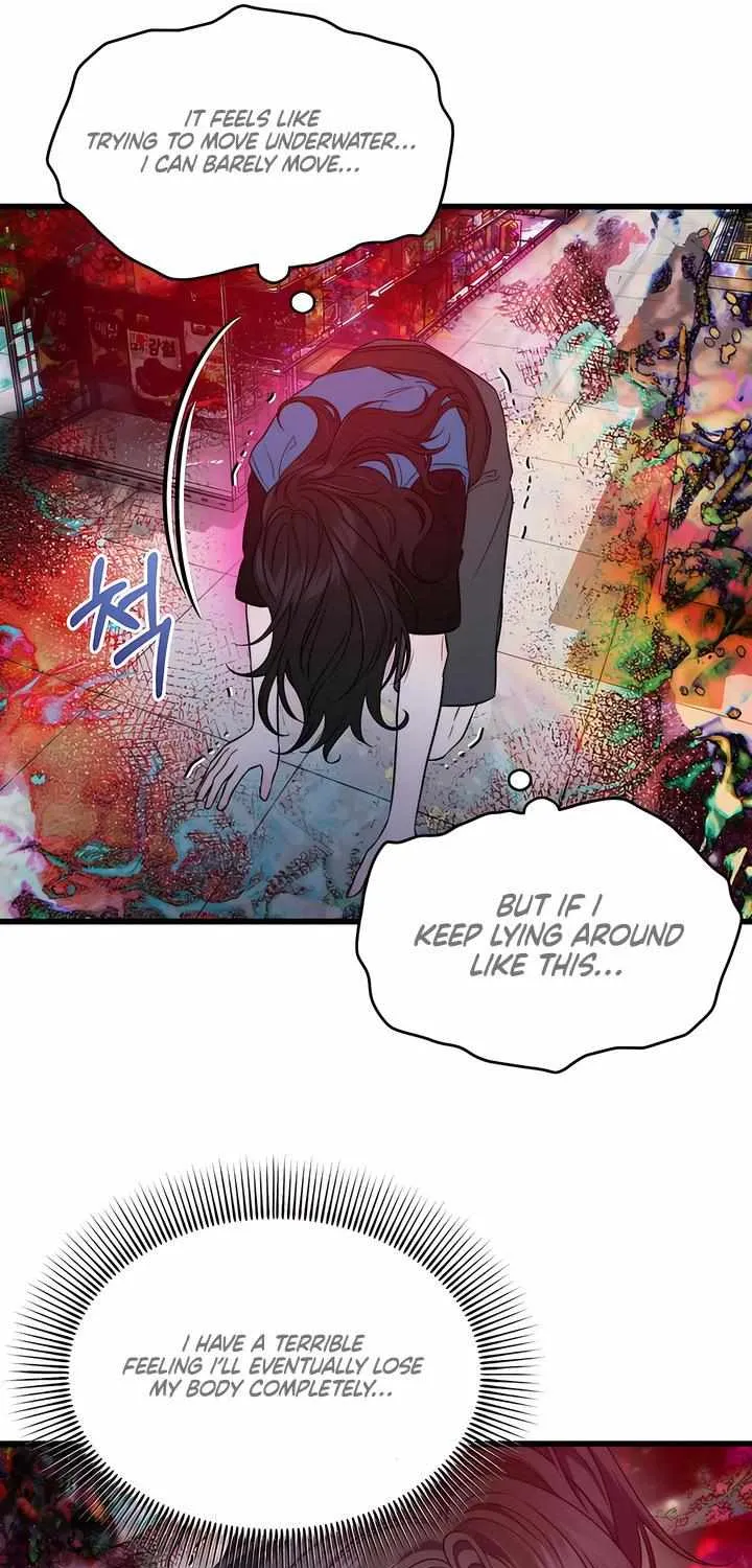 Read Ghost Tactic chapter 4 image 40 on Lezhin