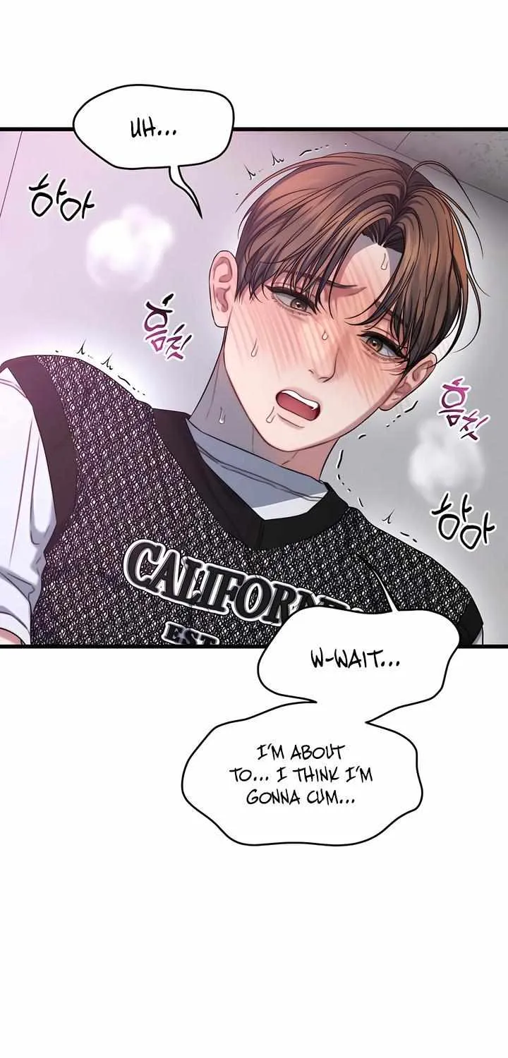 Read Ghost Tactic chapter 4 image 44 on Lezhin
