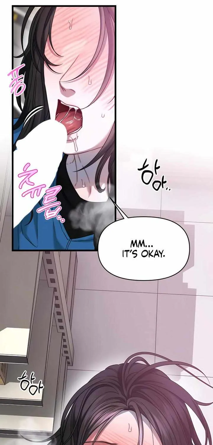 Read Ghost Tactic chapter 4 image 45 on Lezhin