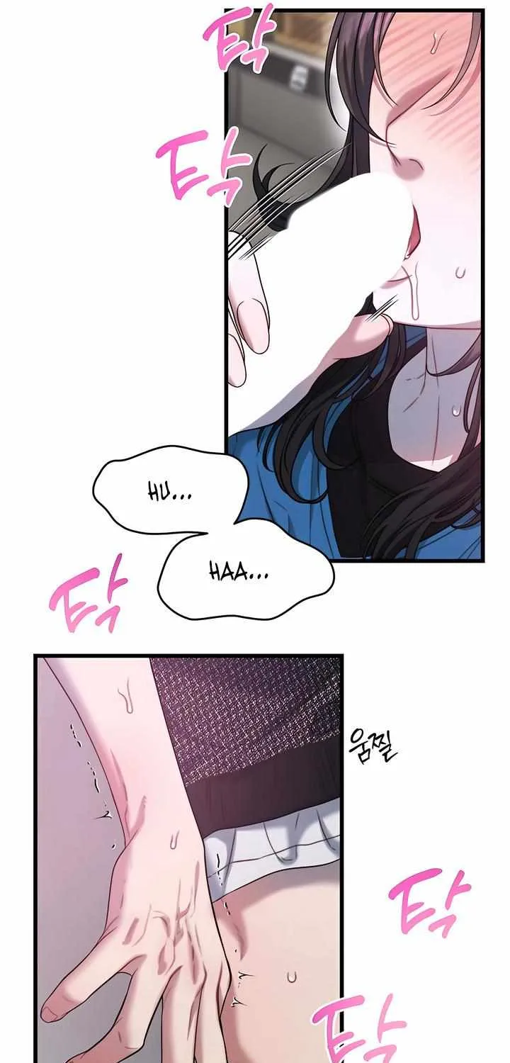 Read Ghost Tactic chapter 4 image 48 on Lezhin