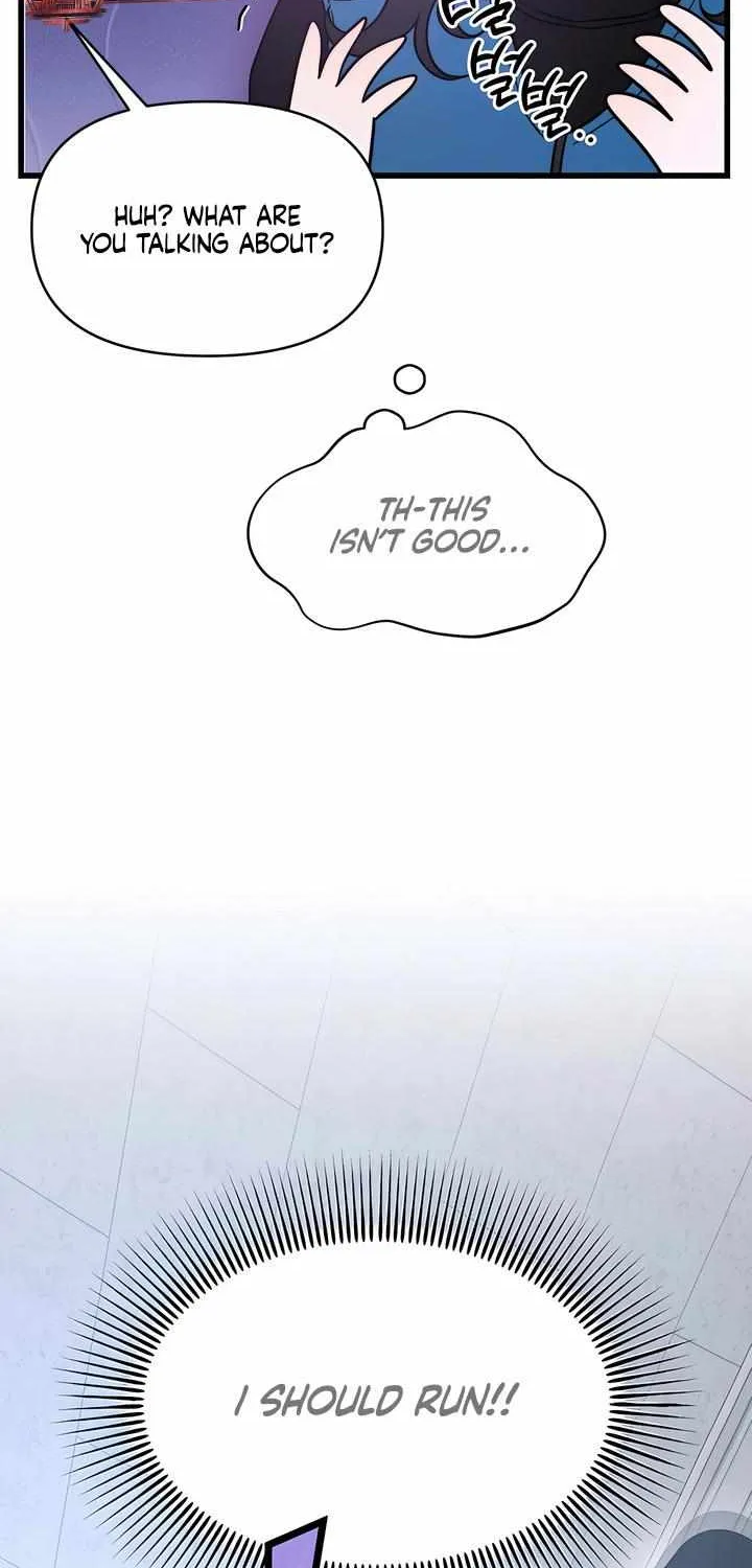 Read Ghost Tactic chapter 4 image 5 on Lezhin