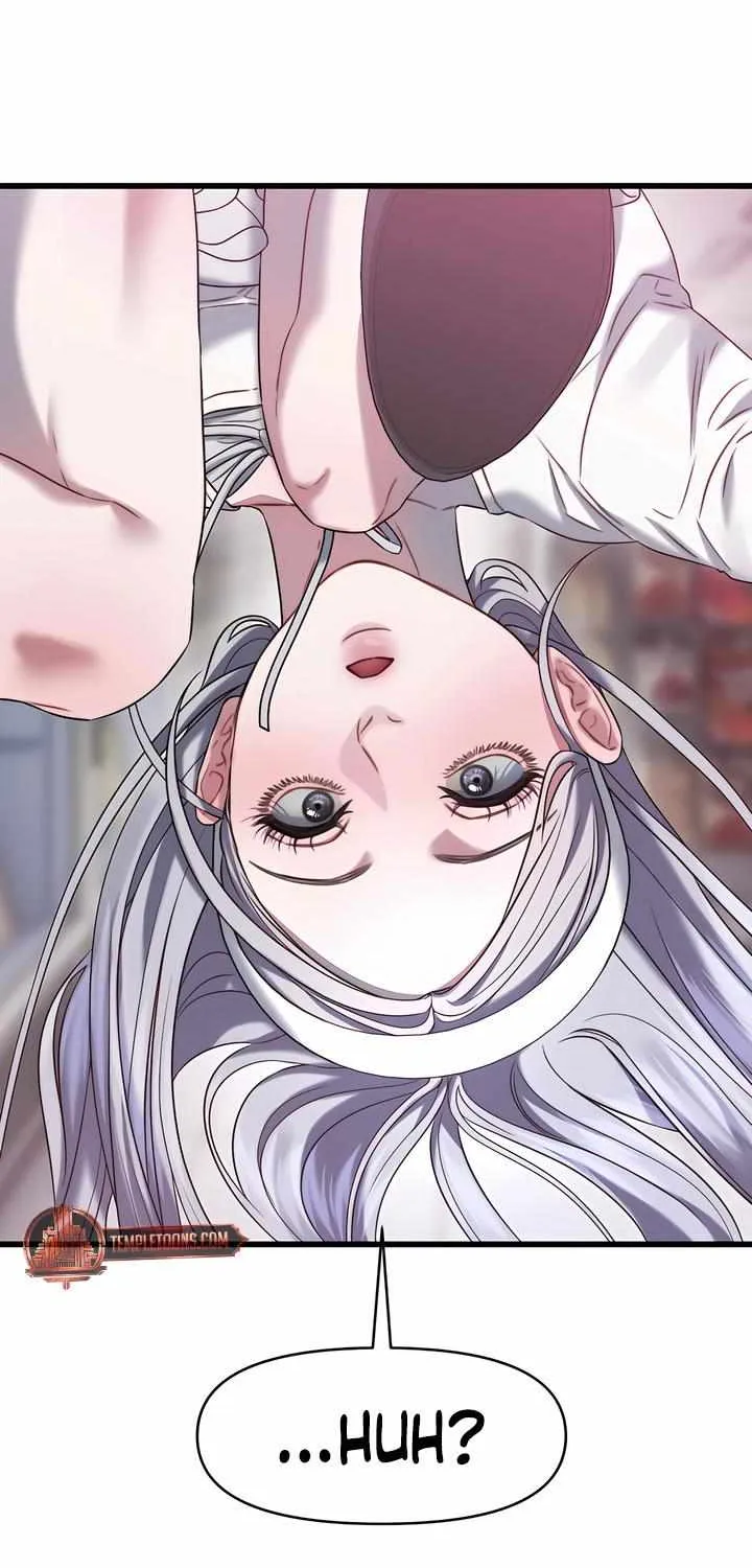 Read Ghost Tactic chapter 4 image 51 on Lezhin