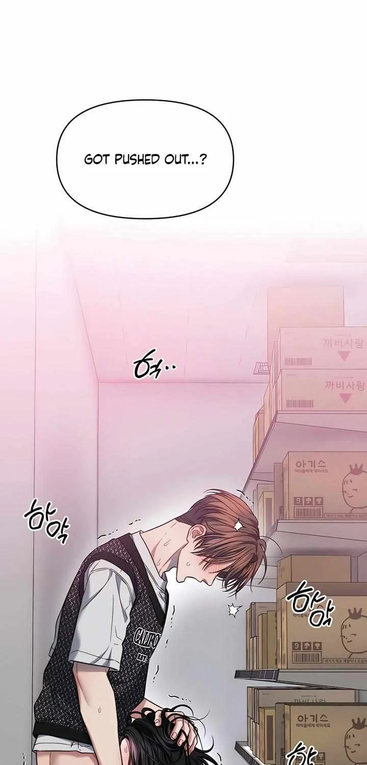 Read Ghost Tactic chapter 4 image 53 on Lezhin
