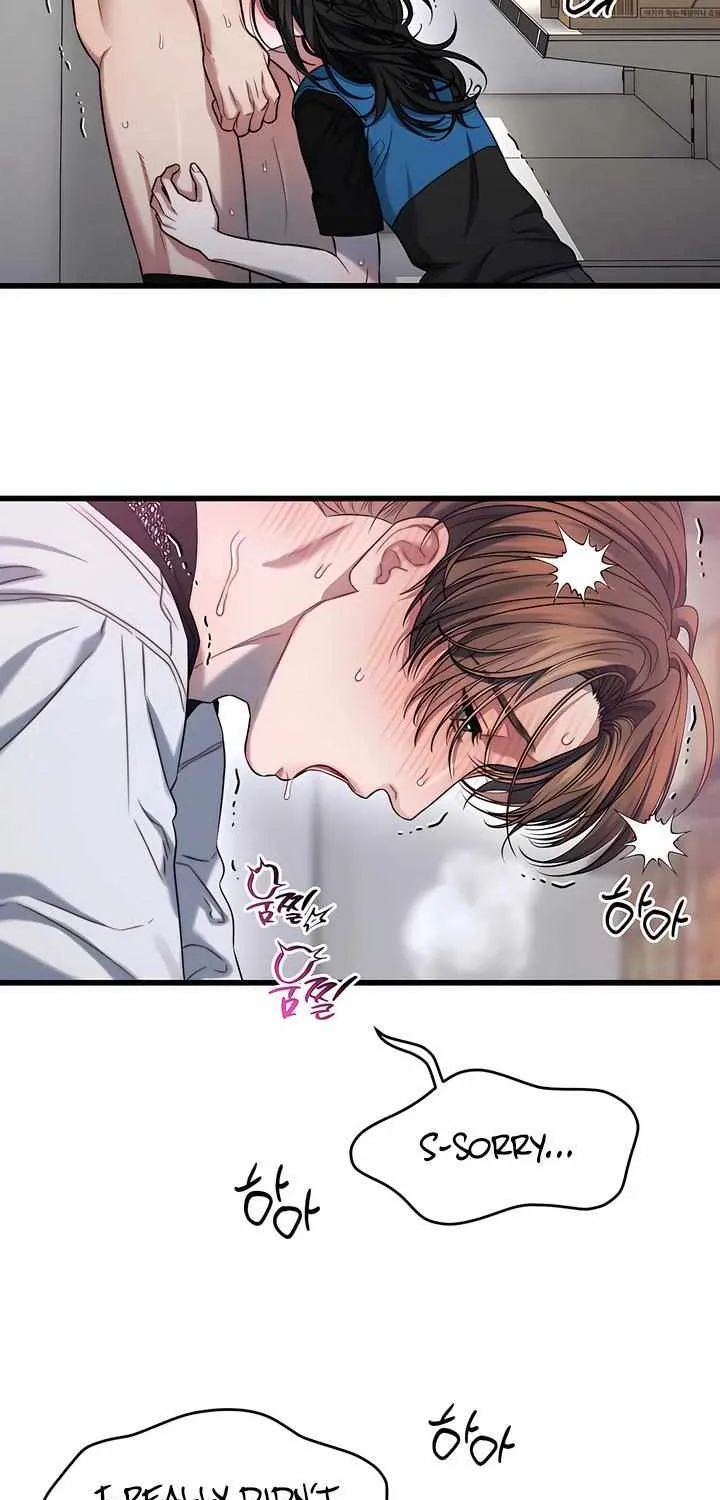 Read Ghost Tactic chapter 4 image 54 on Lezhin