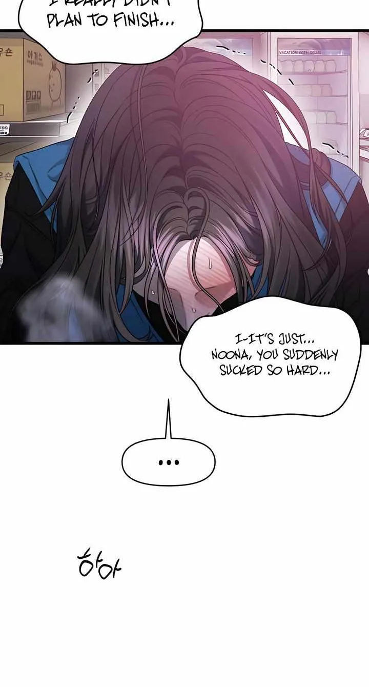 Read Ghost Tactic chapter 4 image 55 on Lezhin