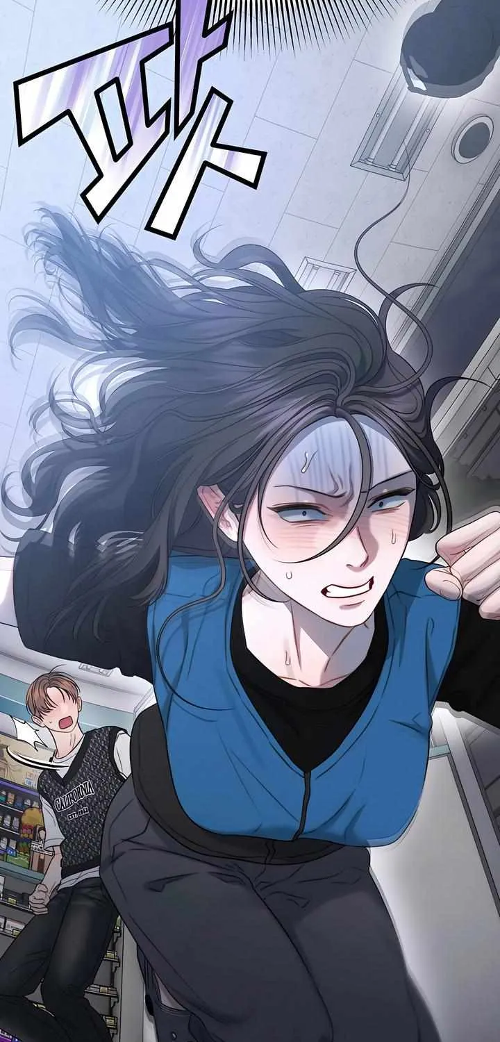 Read Ghost Tactic chapter 4 image 6 on Lezhin