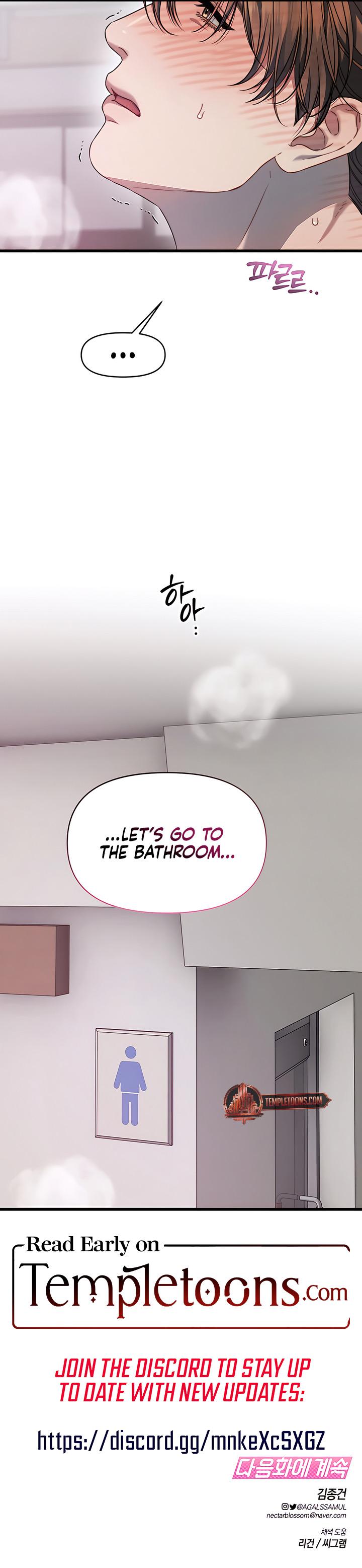 Read Ghost Tactic chapter 6 image 7 on Lezhin